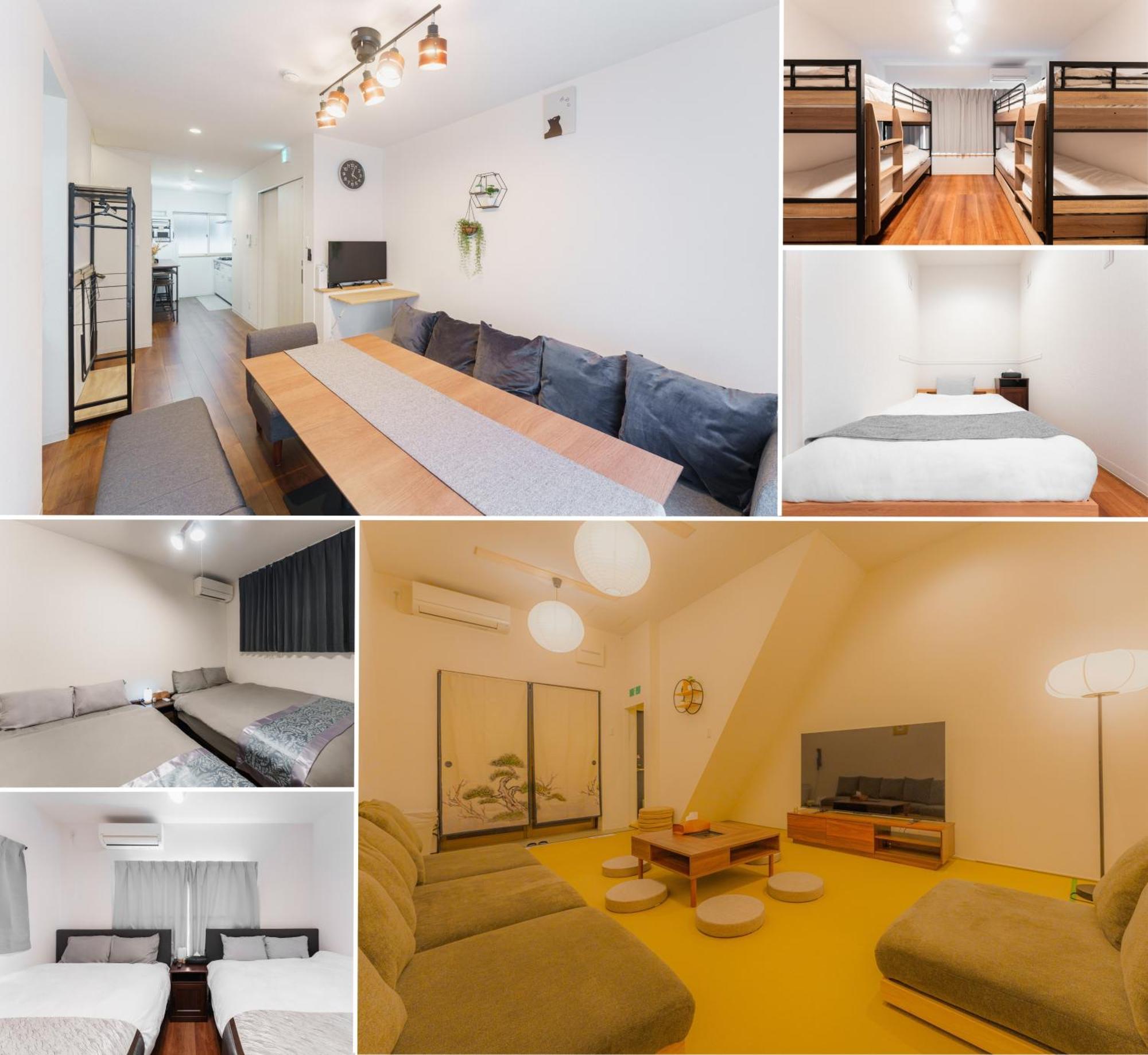 City House 暁 -Akatsuki- 大阪市 エクステリア 写真
